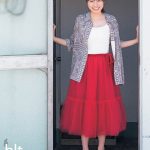 BüG-TRIPPER、新曲「Y」デジタルリリース決定 MVも公開に