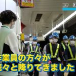 イケメン鉄オタ・伊藤壮吾（SUPER★DRAGON）、深夜のホームドア設置工事に大興奮