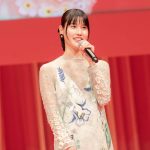 橋本愛が日本の映画館の魅力を熱弁「第34回東京国際映画祭」オープニングセレモニーであいさつ