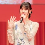 橋本愛が日本の映画館の魅力を熱弁「第34回東京国際映画祭」オープニングセレモニーであいさつ