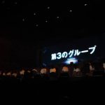 =LOVE・≠ME、雨の中の野外合同フェスを開催 第3のグループ始動も発表