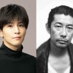 岩田剛典、4th写真集が11月発売 撮影は永瀬正敏
