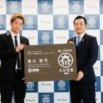 EXILE 黒木啓司が「大川家具スペシャルアドバイザー」に就任