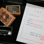 EXILE 黒木啓司が「大川家具スペシャルアドバイザー」に就任