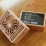 EXILE 黒木啓司が「大川家具スペシャルアドバイザー」に就任