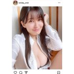 未梨一花、『高気圧』バストと魅せる彼シャツショットに釘付け