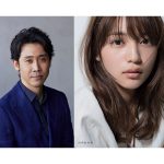 大泉洋と川口春奈がNHK紅白司会に抜擢! 来年『朝ドラ』『大河』出演者が共演＜第72回 NHK紅白歌合戦＞