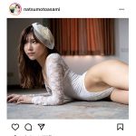 夏本あさみ、ハイレグ衣装で流れる「神ボディライン」見せつけ