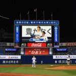 【リュウソウピンク】尾碕真花が初の始球式に挑戦! 「ものすごく緊張しました!」