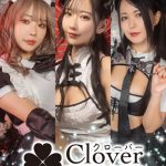 高嶺ヒナ、花宮いのり、九条ねぎらがイメージモデル! 新コスプレ撮影会「Clover撮影会」が発足