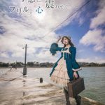 美女コスプレイヤー・すみれおじさん、ファッション誌『原宿POP』で正式モデルデビュー!「勇気を与えられる存在になりたい」