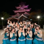 STU48、新曲『ヘタレたちよ』配信イベントを広島で開催