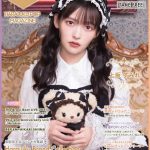 水樹奈々、ももクロらに曲提供のアーティスト・しほり、渡米後初のアルバムリリースで見せた「変異」