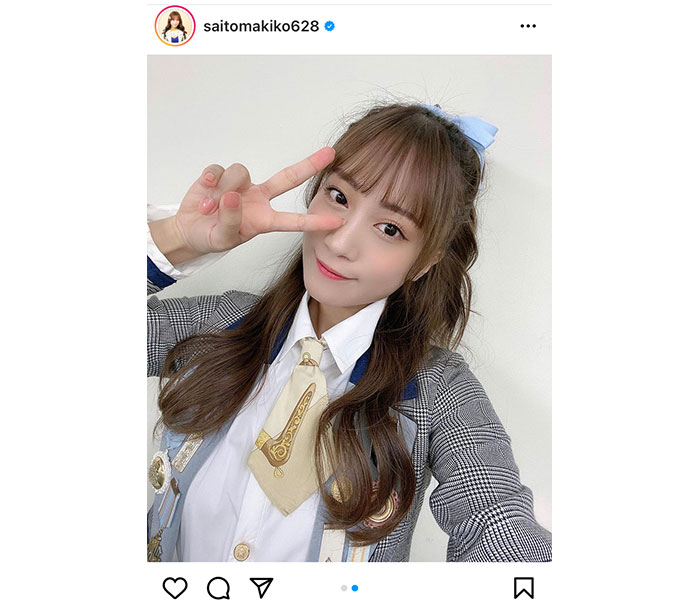 SKE48 斉藤真木子、可愛すぎる巻き髪ロングヘアの自撮りショットに歓喜の声