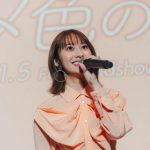 【ライブレポート】SKE48が「TIF2021」に登場! 2年ぶりの現地ステージで熱量パフォーマンス