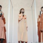 【ライブレポート】SKE48が「TIF2021」に登場! 2年ぶりの現地ステージで熱量パフォーマンス