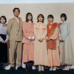 【ライブレポート】SKE48が「TIF2021」に登場! 2年ぶりの現地ステージで熱量パフォーマンス