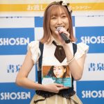 【動画】SKE48 須田亜香里、30歳を迎える瞬間は「仕事中であってほしい」