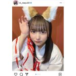 パラディーク 新谷真由、狐耳の巫女コスプレでキュートな上目遣い