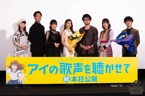 土屋太鳳、高校生からの合唱曲サプライズに涙 「心にグサッと刺さりました」
