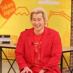 『所JAPAN』2時間スペシャル! 東京五輪レスリング金・須﨑優衣を支えるスンゴイ『手紙』の送り主とは?