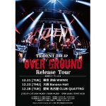 TRiDENT、ニューEP『OVER GROUND』を12月リリース＆東名阪リリースツアー開催発表