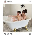 NMB48 上西怜、安部若菜と癒しの泡風呂2ショット公開