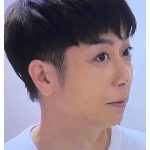 さんまや東野も絶賛!! ざわちん、フット後藤輝基にA.B.C-Z 河合郁人風の激似ものまねメイクを施す