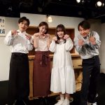 【動画】平瀬美里が舞台『注意書きの多い料理店』本番直前で意気込み語る！
