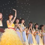 【ライブレポート】NGT48・荻野由佳、代表曲「世界はどこまで青空なのか?」で卒業コンサート締めくくる！
