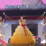 【ライブレポート】NGT48・荻野由佳、代表曲「世界はどこまで青空なのか?」で卒業コンサート締めくくる！