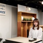 【動画】平瀬美里が舞台『注意書きの多い料理店』本番直前で意気込み語る！