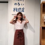 【動画】西村美咲が舞台『注意書きの多い料理店』本番直前で意気込み語る！「26歳なので恋愛経験はありますが不倫はありません(笑)」