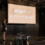 NMB48、結成11周年を迎え新制服＆新壁写真を発表！梅山恋和「スカートがちょっと長めで大人っぽい」