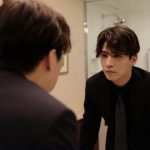 岩田剛典の4th写真集タイトルが決定! 先行カットも公開