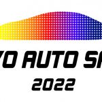 「東京オートサロン 2022」、幕張メッセで来年1/14〜16に開催決定