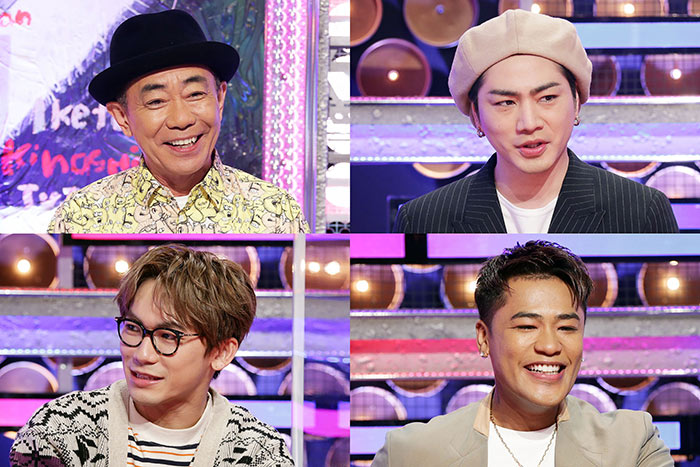 三代目J SOUL BROTHERS・登坂広臣が14日放送のスタジオゲストに初登場！ 「～夢のオーディションバラエティー～ Dreamer Z」