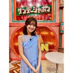 工藤美桜、TBS「サンデー・ジャポン」に2度目の登場