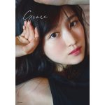 福本莉子、4年ぶり待望の写真集『Grace』発売