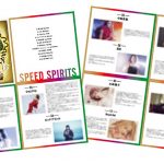 SPEED、トリビュートアルバムの新垣仁絵による書き下ろしイラストの特典デザイン公開