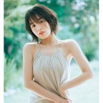 伊原六花が魅せるこれまでにないセクシーな表情に注目!＜FLASH＞