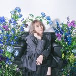 藍井エイル、ライブハウスツアー開催決定