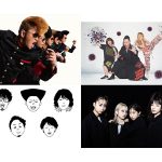 氣志團、打首獄門同好会らが「LIVE FACTORY 2021」に出演! 人気音楽番組ライブ5年ぶりに復活