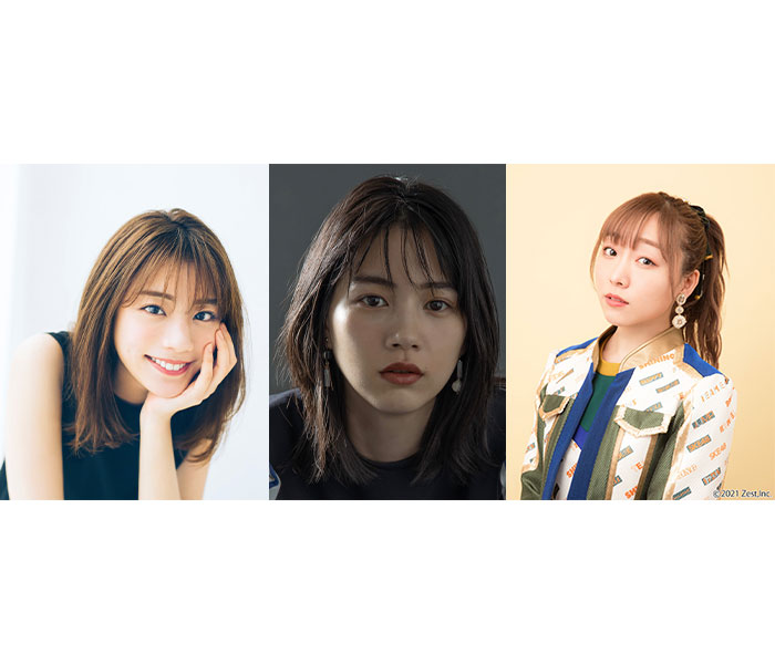 のんが須田亜香里、貴島明日香とクリスマス女子会を生配信!