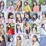 乃木坂46、ベストアルバム『Time flies』詳細が発表! 生田絵梨花・新内眞衣のソロ曲も新規収録