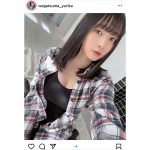 我妻ゆりか、私服コーデで魅せるふんわり美乳ライン!「美しく綺麗ですね」
