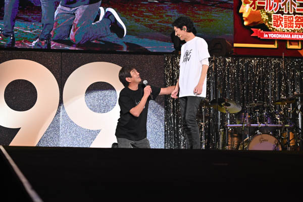 ナインティナイン、2人揃って初のアリーナイベント開催!＜ナインティナインのオールナイトニッポン歌謡祭 in 横浜アリーナ」＞