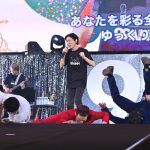ナインティナイン、2人揃って初のアリーナイベント開催!＜ナインティナインのオールナイトニッポン歌謡祭 in 横浜アリーナ」＞