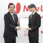 THE RAMPAGE 藤原樹が九州市観光大使に就任