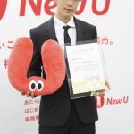 THE RAMPAGE 藤原樹が九州市観光大使に就任